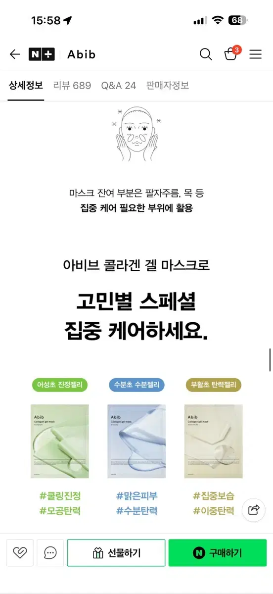 thumbnail-9